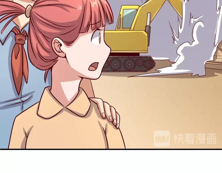 第10话 今世不分离155