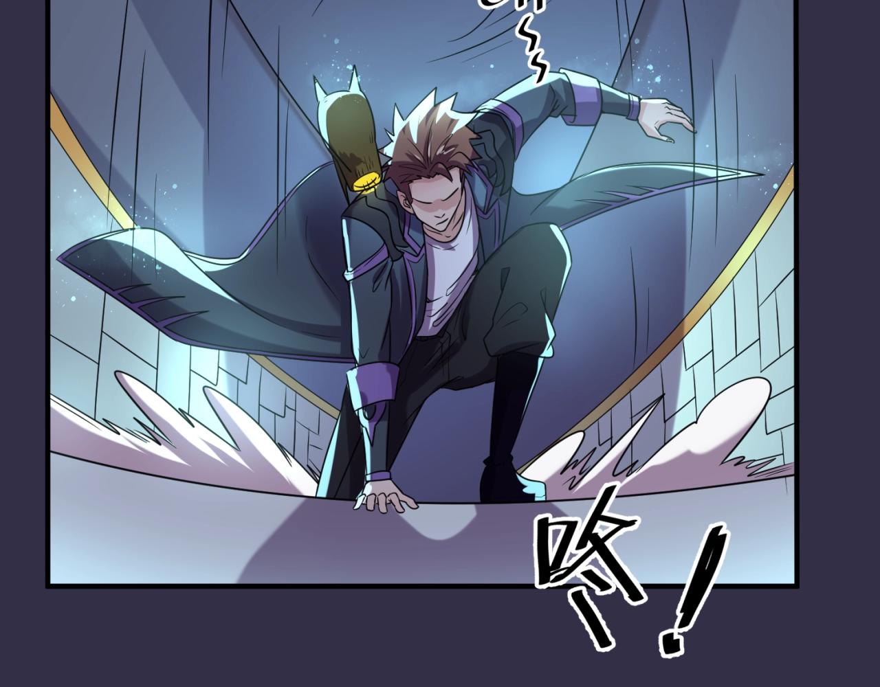 第102话 迷宫宝藏90