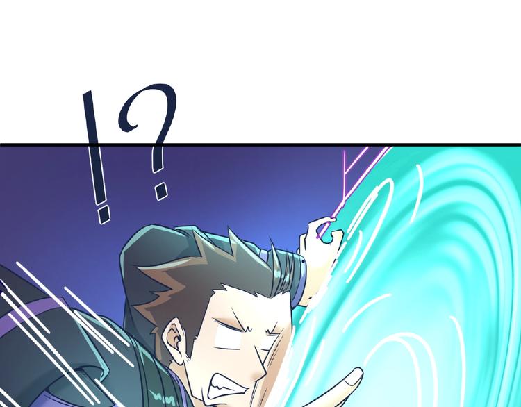 第34话 趁机夺舍93