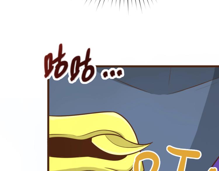 第43话 终于玩坏了！51