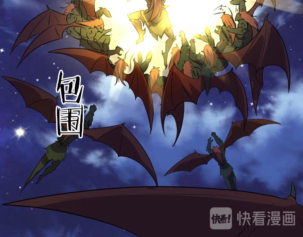第78话 天爆惊雷！34