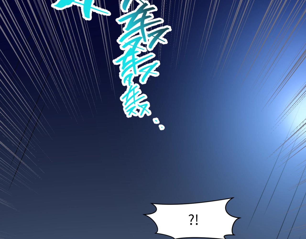 第98话 黑暗封印69