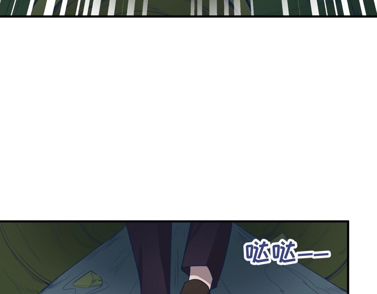 第73话 全员集结！126