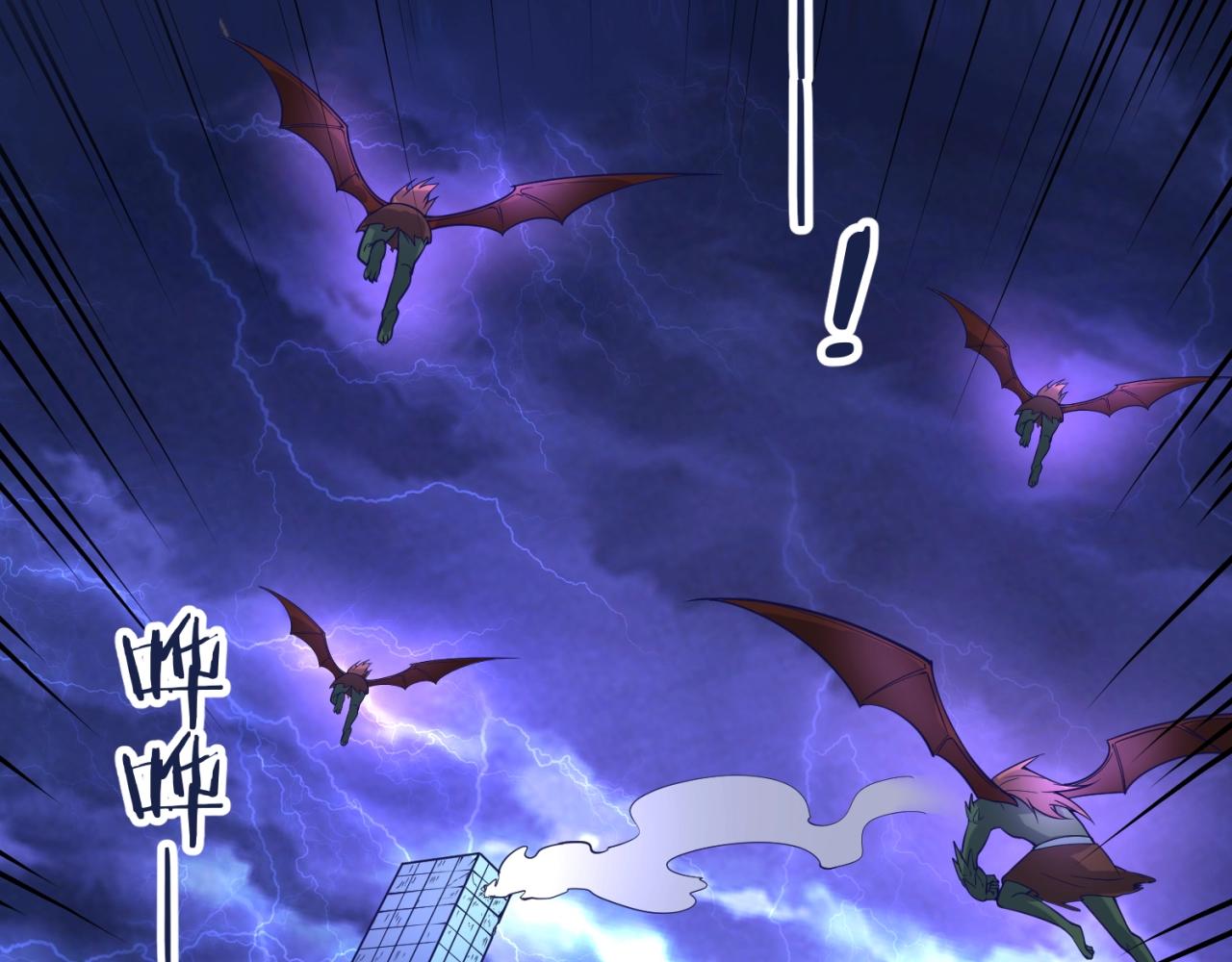 第75话 大能转世119