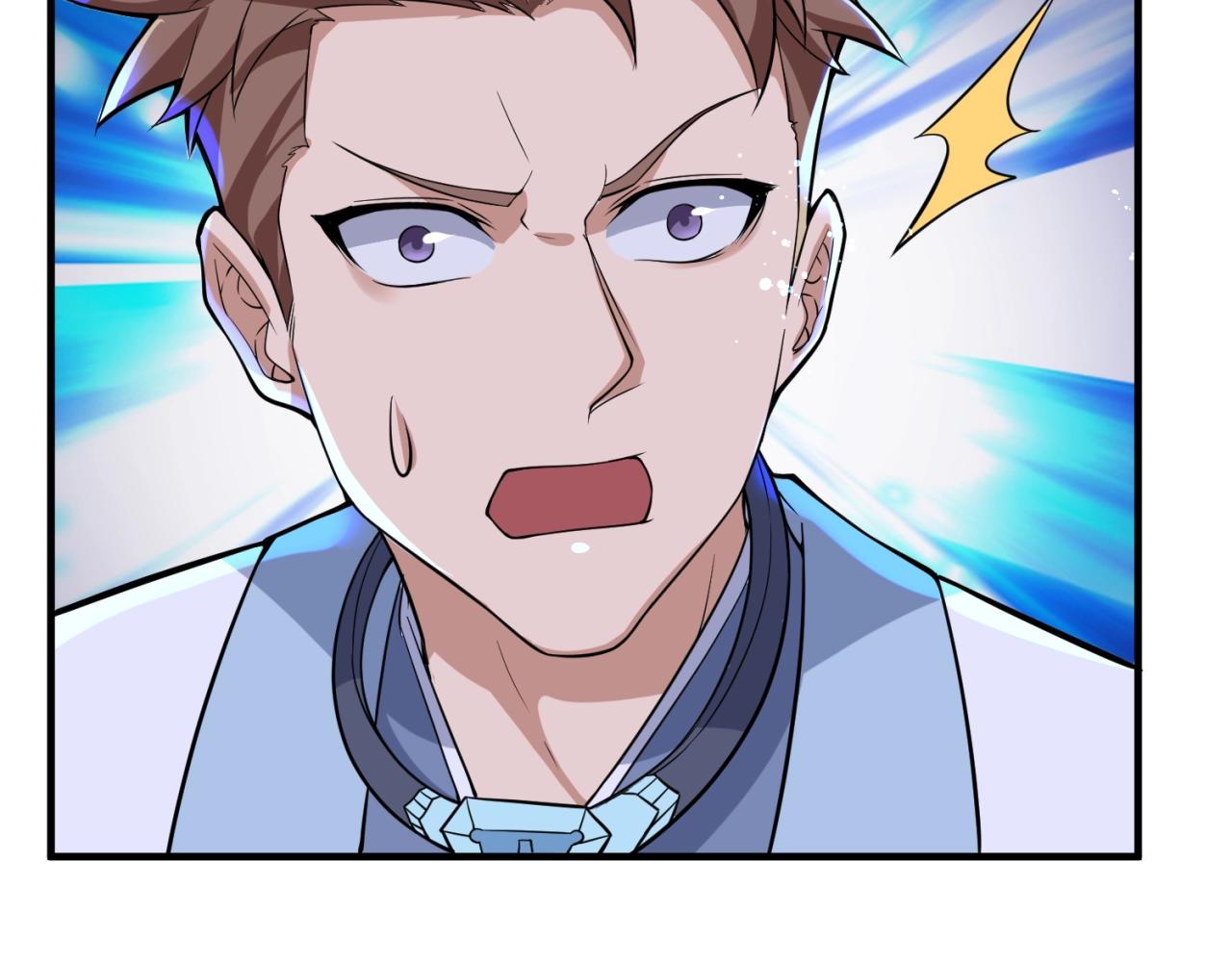 第66话 看！卡Z兰大眼睛！77