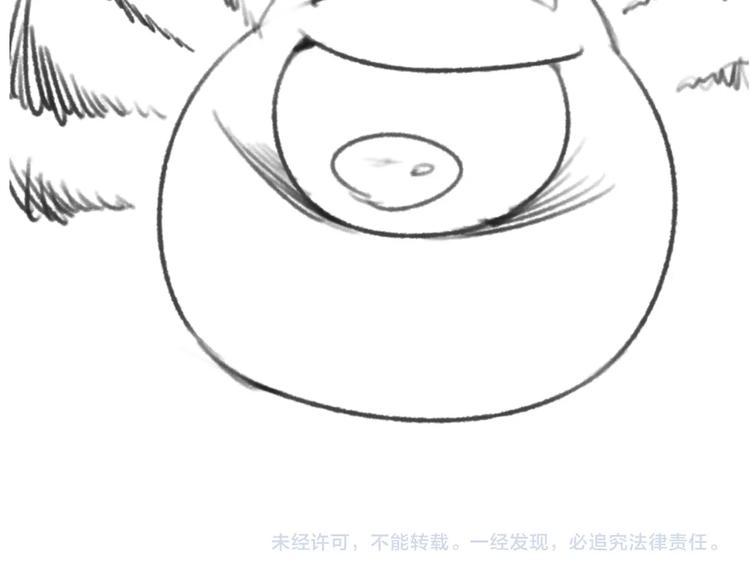 第35话 人在鞋在！133