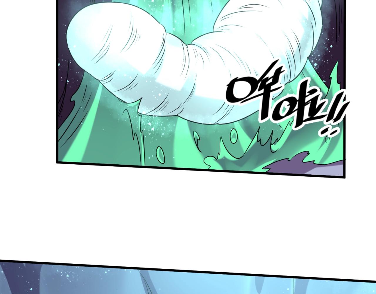 第104话 人面蚁后！140