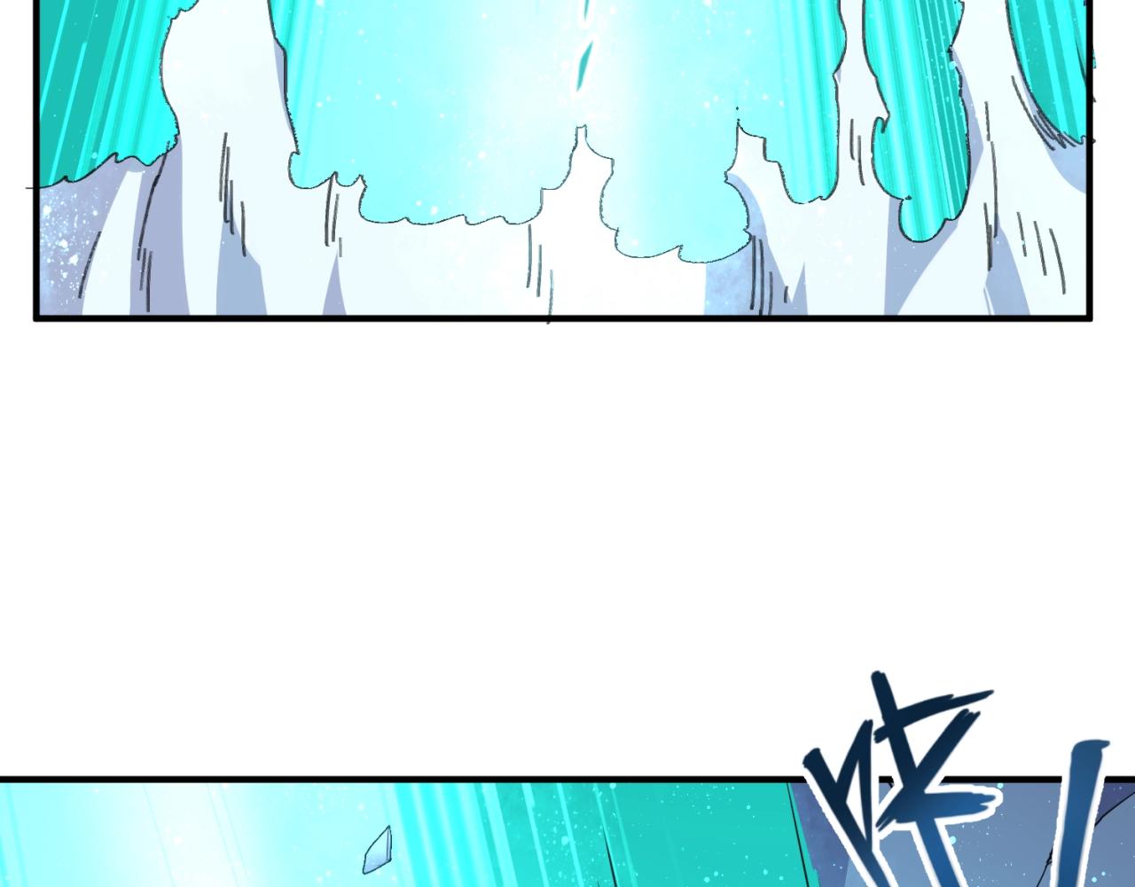 第105话 土曜现身15