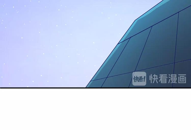 第6话 异形大战口罩战士162