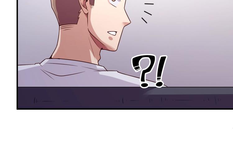 第59话 穿越的网课快乐生64