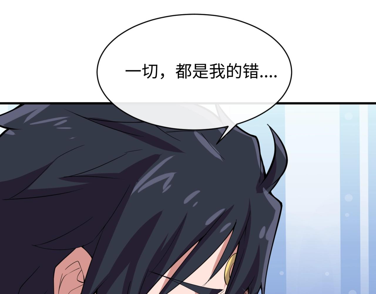 第109话 向死而生158