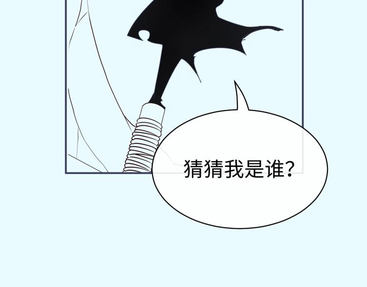 第36话 兄弟有苦你对我说！122
