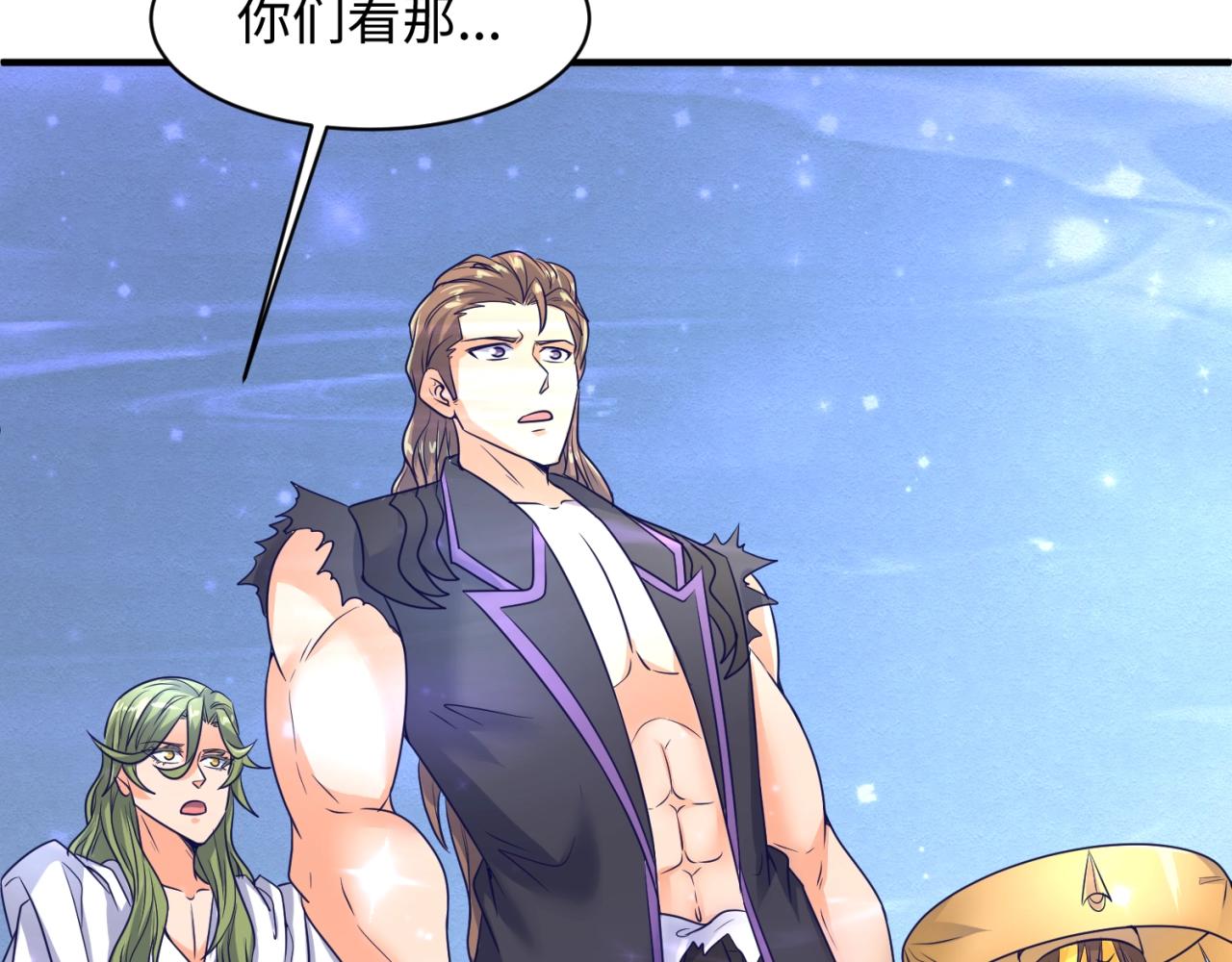 第107话 信任与背叛65