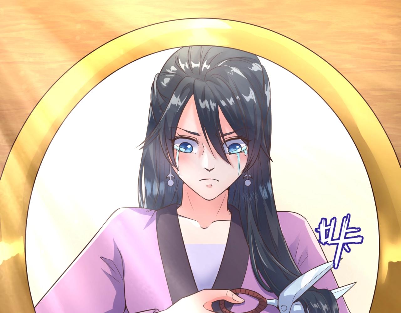 第95话 时空穿越75