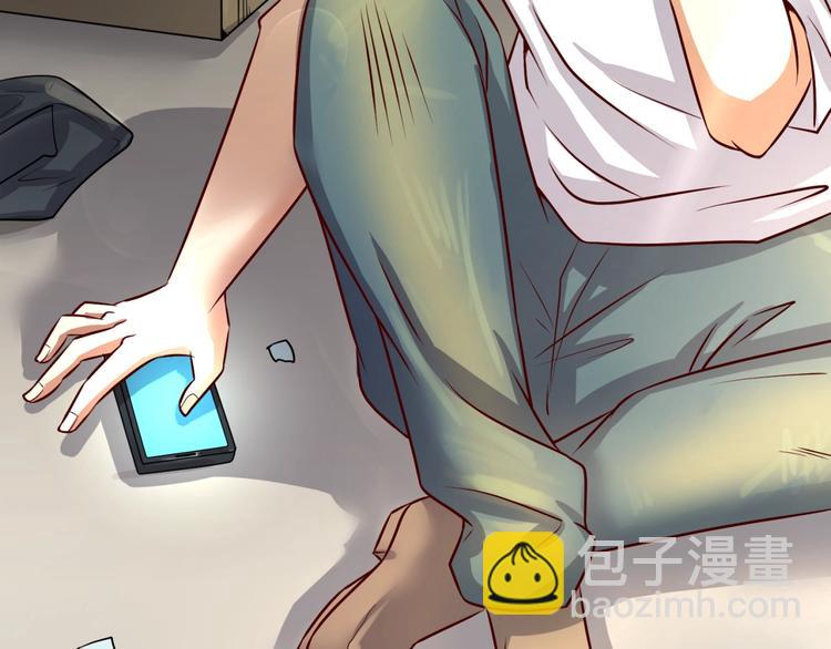 第1话 系统在手，天下我有！58