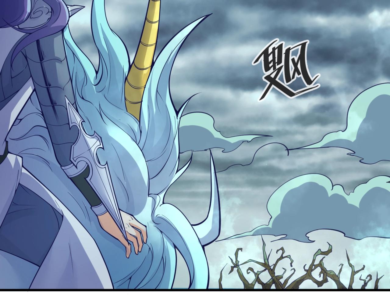 第92话 内有乾坤！80