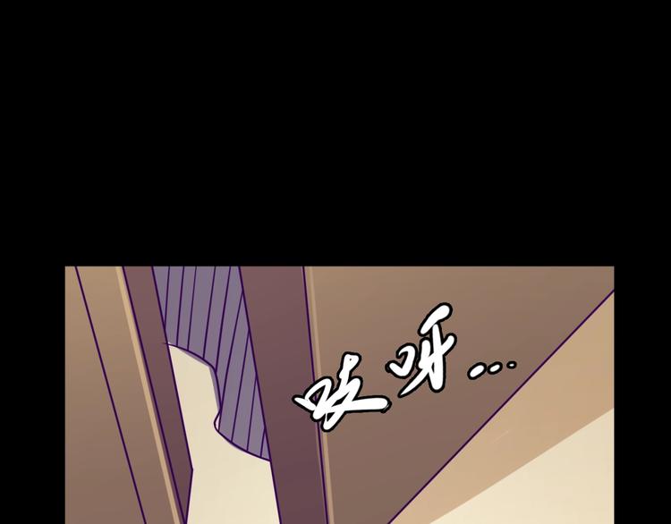 第8话 回村的诱惑128