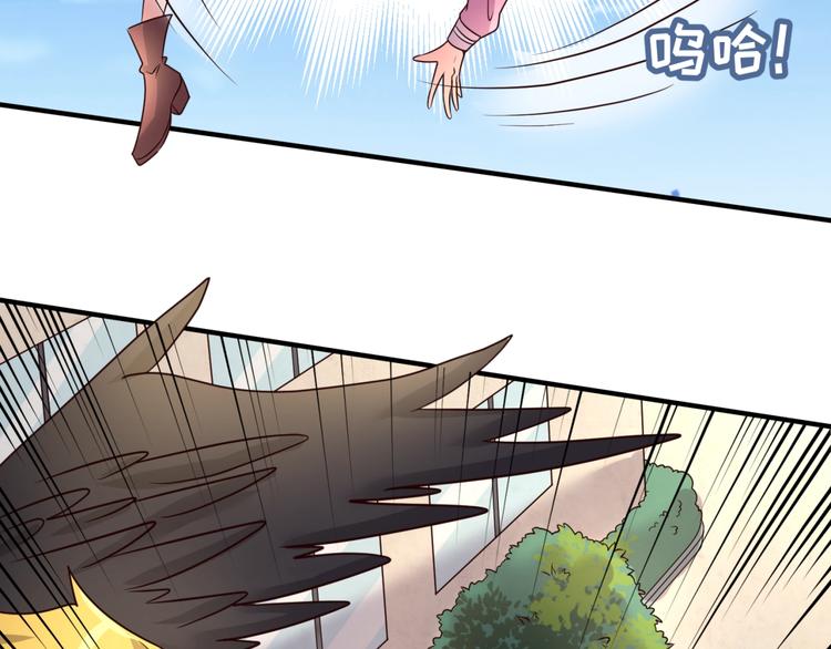 第52话 虐狗一时爽！55