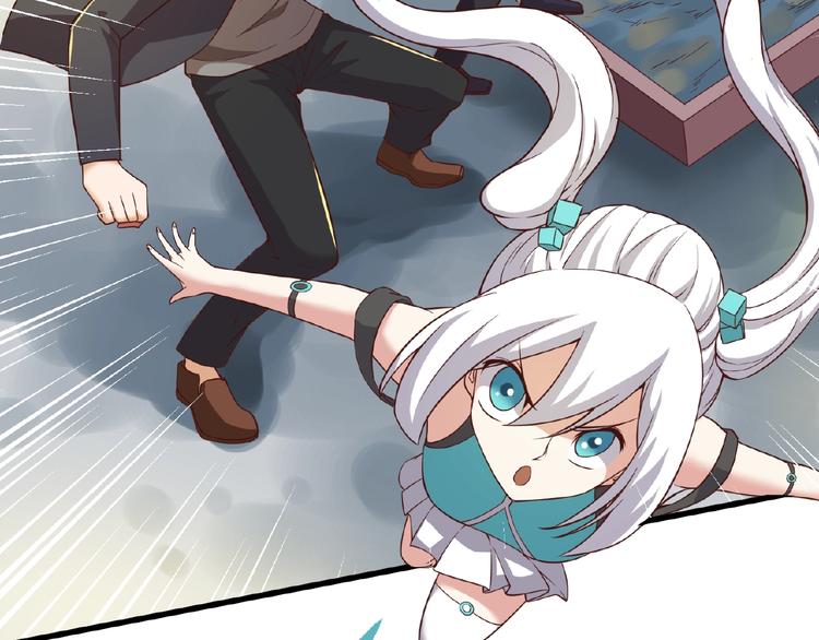 第41话 来和姐姐玩呀！臭弟弟43