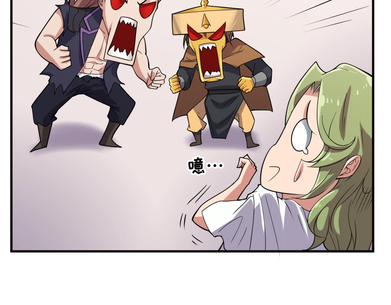 第107话 信任与背叛29