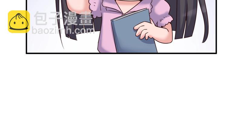 第28话 滚筒洗衣机46