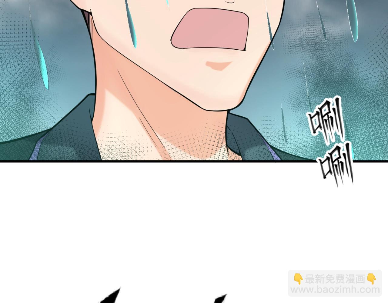 第97话 穿越救援！159