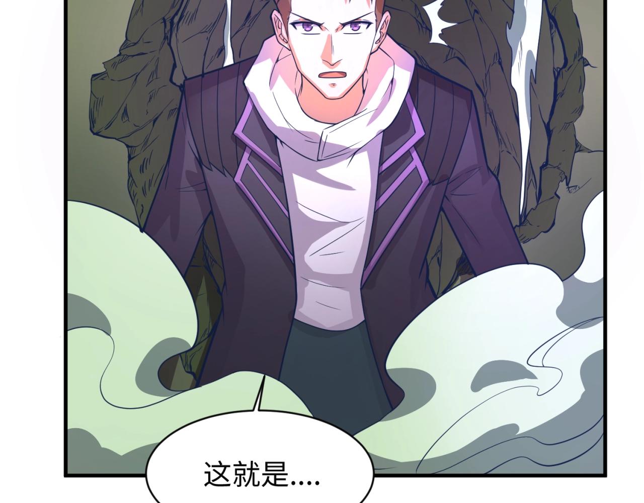 第73话 全员集结！114