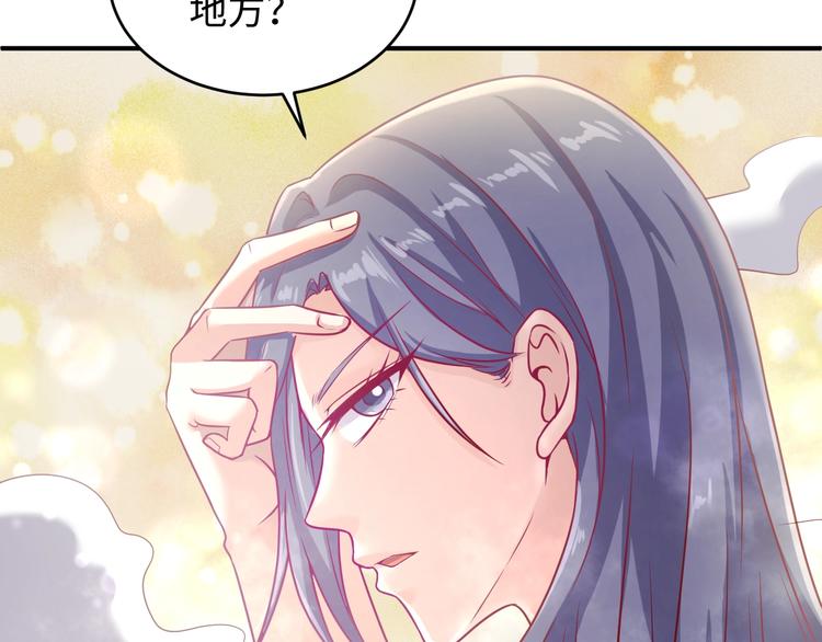 第13话 好奇心的代价很昂贵25