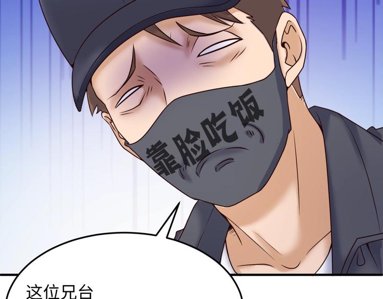 第28话 滚筒洗衣机65