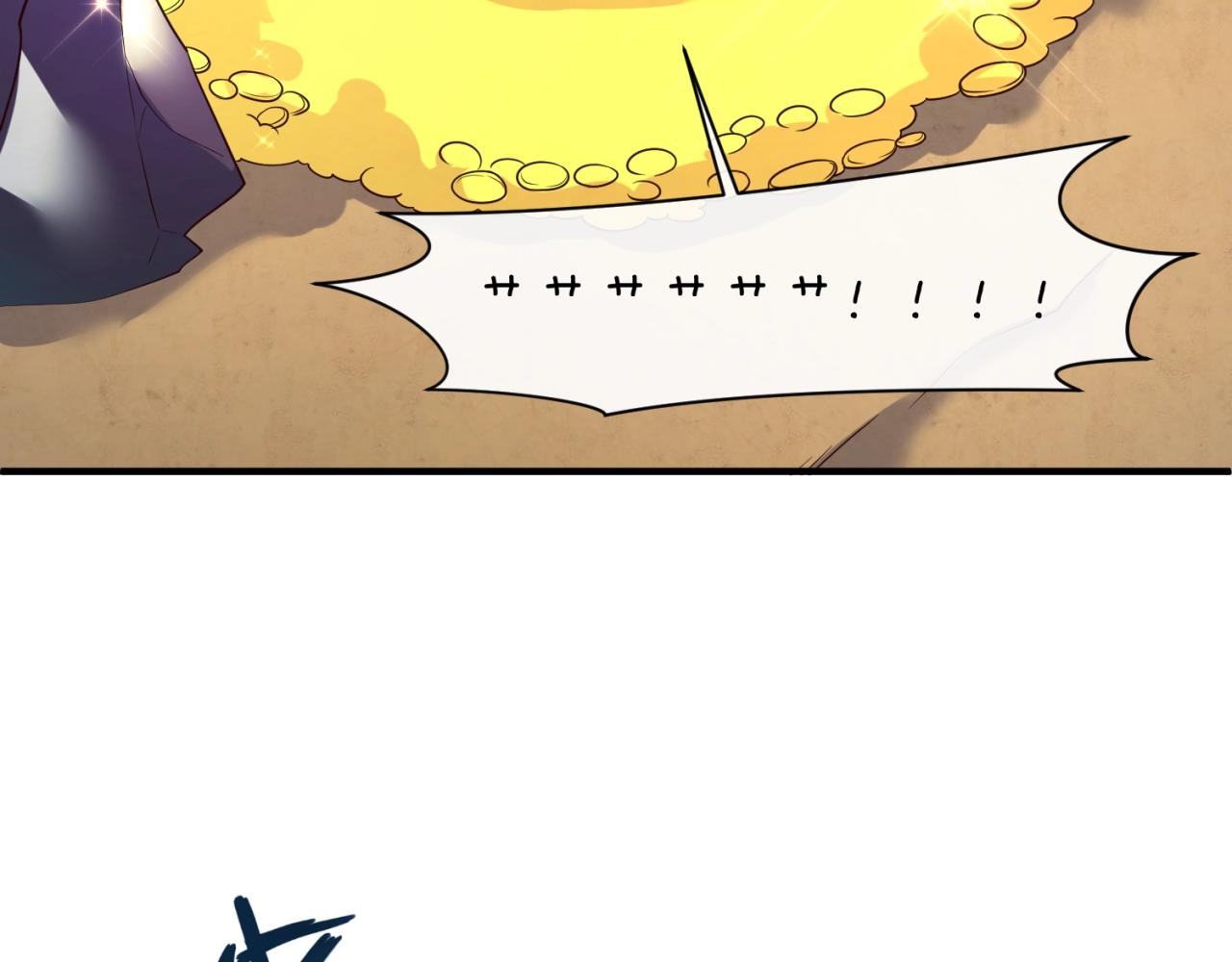 第103话 变大变强！17