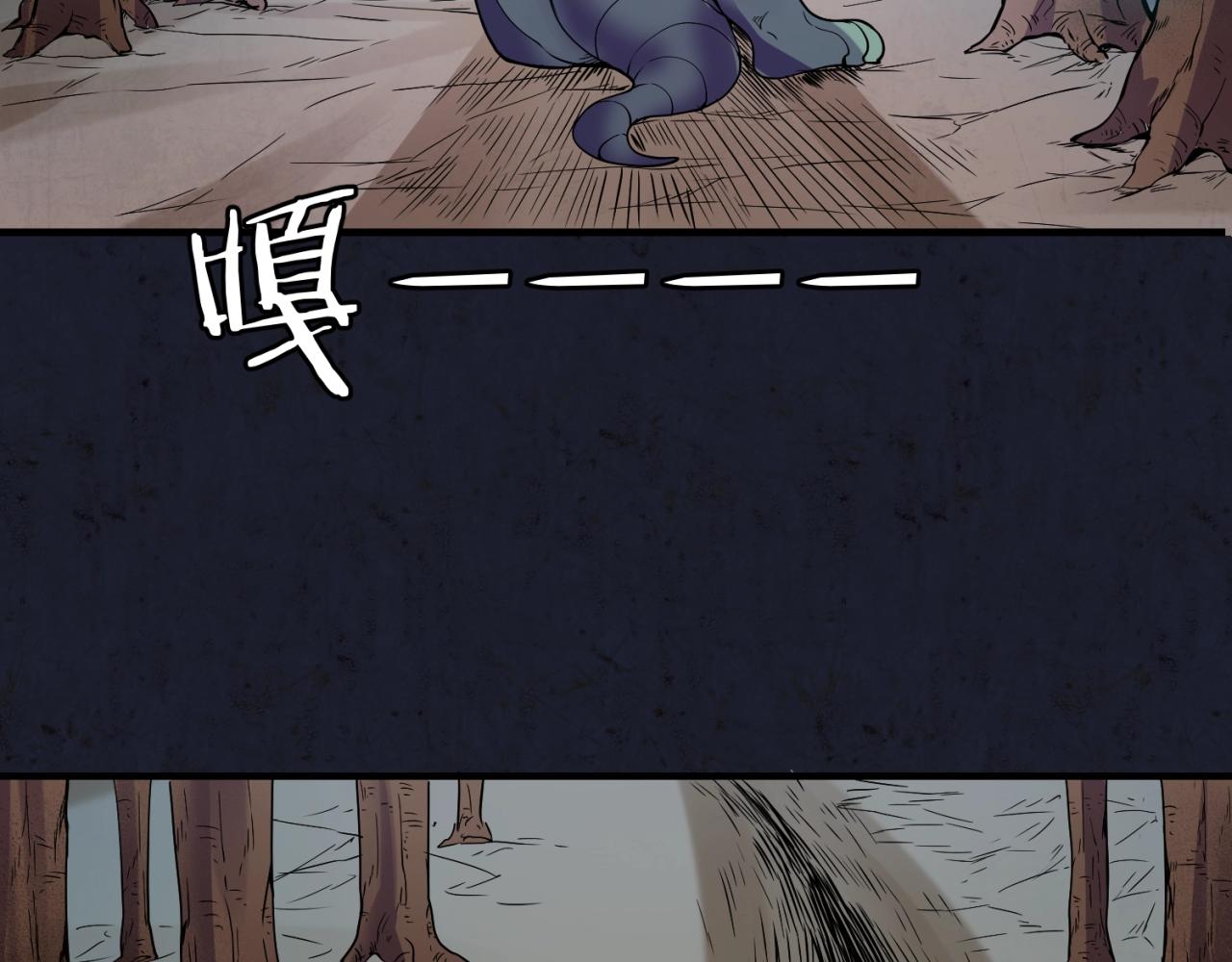 第63话 剧情走向变得奇怪了129