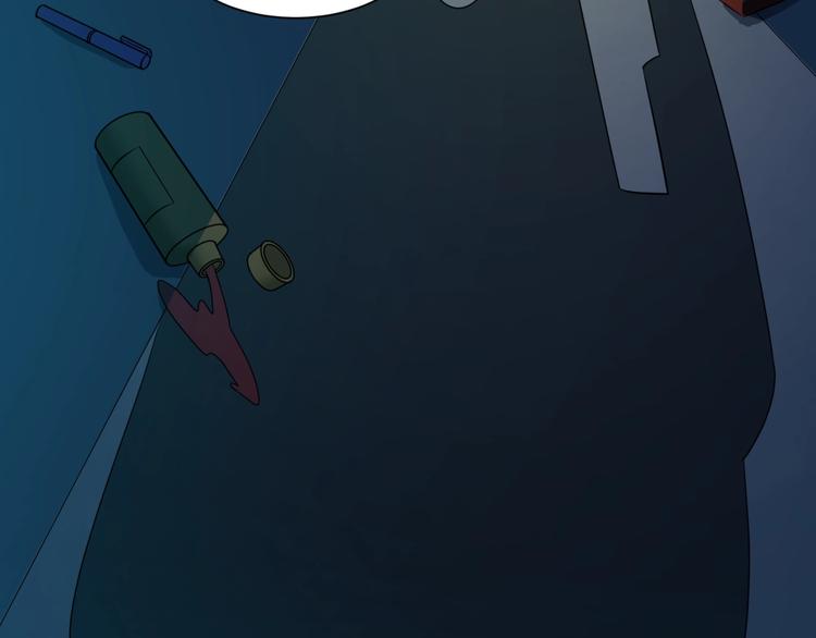 第45话 颜值即正义8