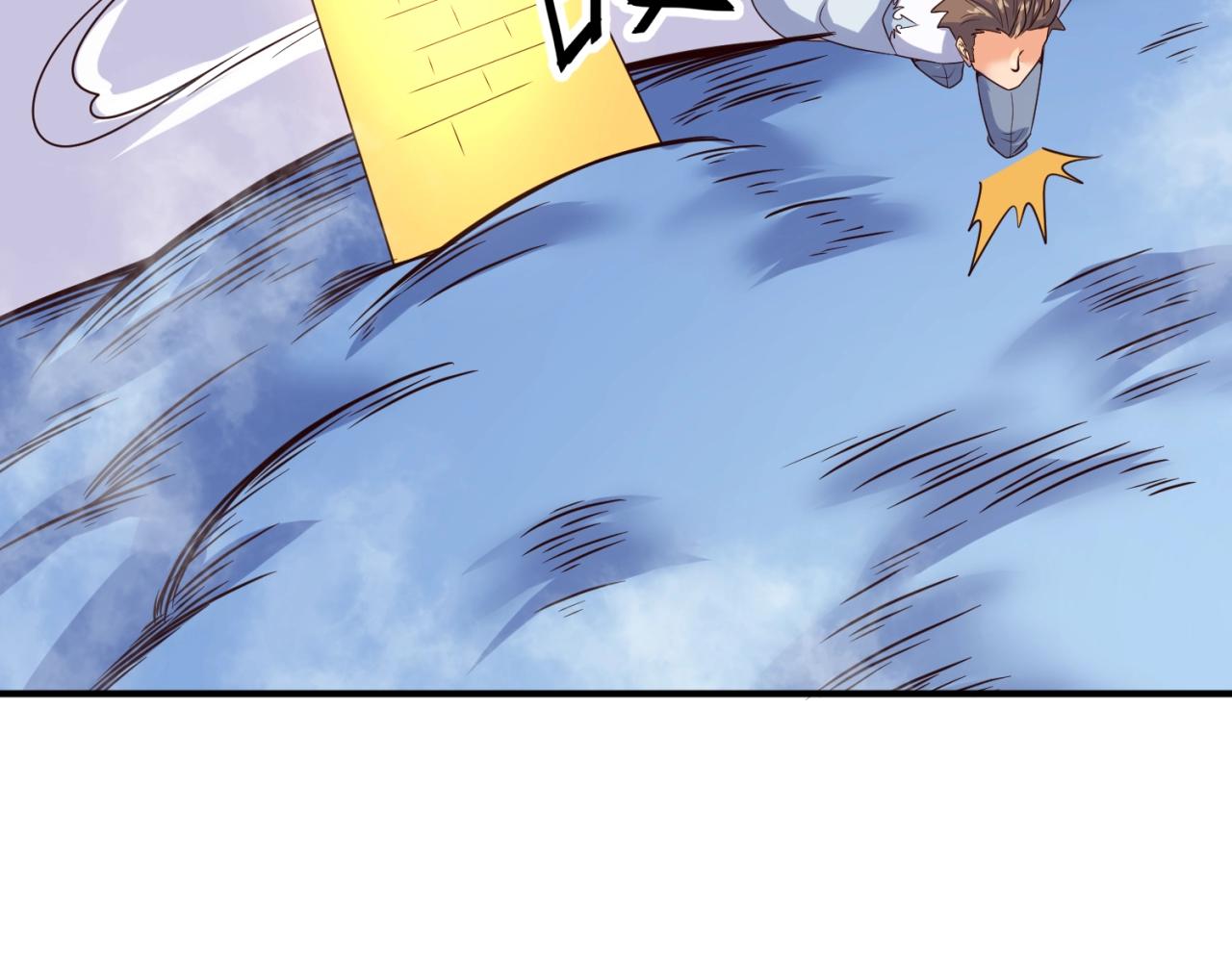 第65话 锅从天降！55