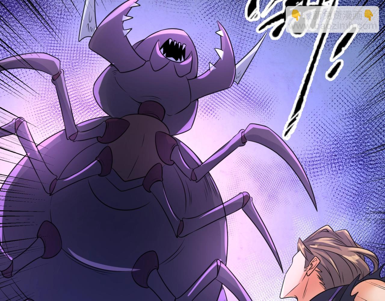 第104话 人面蚁后！77
