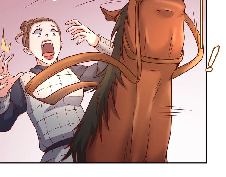 第14话 我和我的兰陵王87