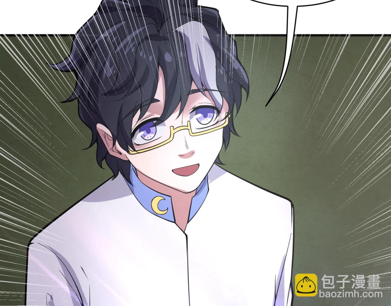 第74话 一D都没有了！153