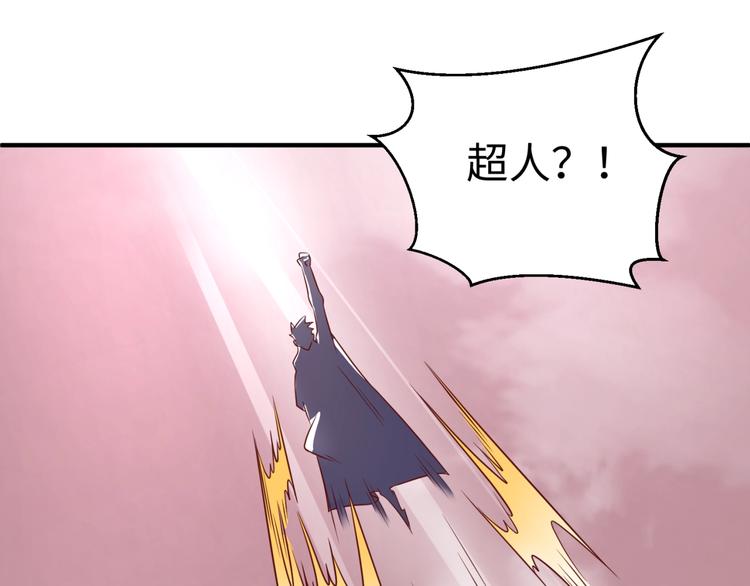 第14话 我和我的兰陵王142