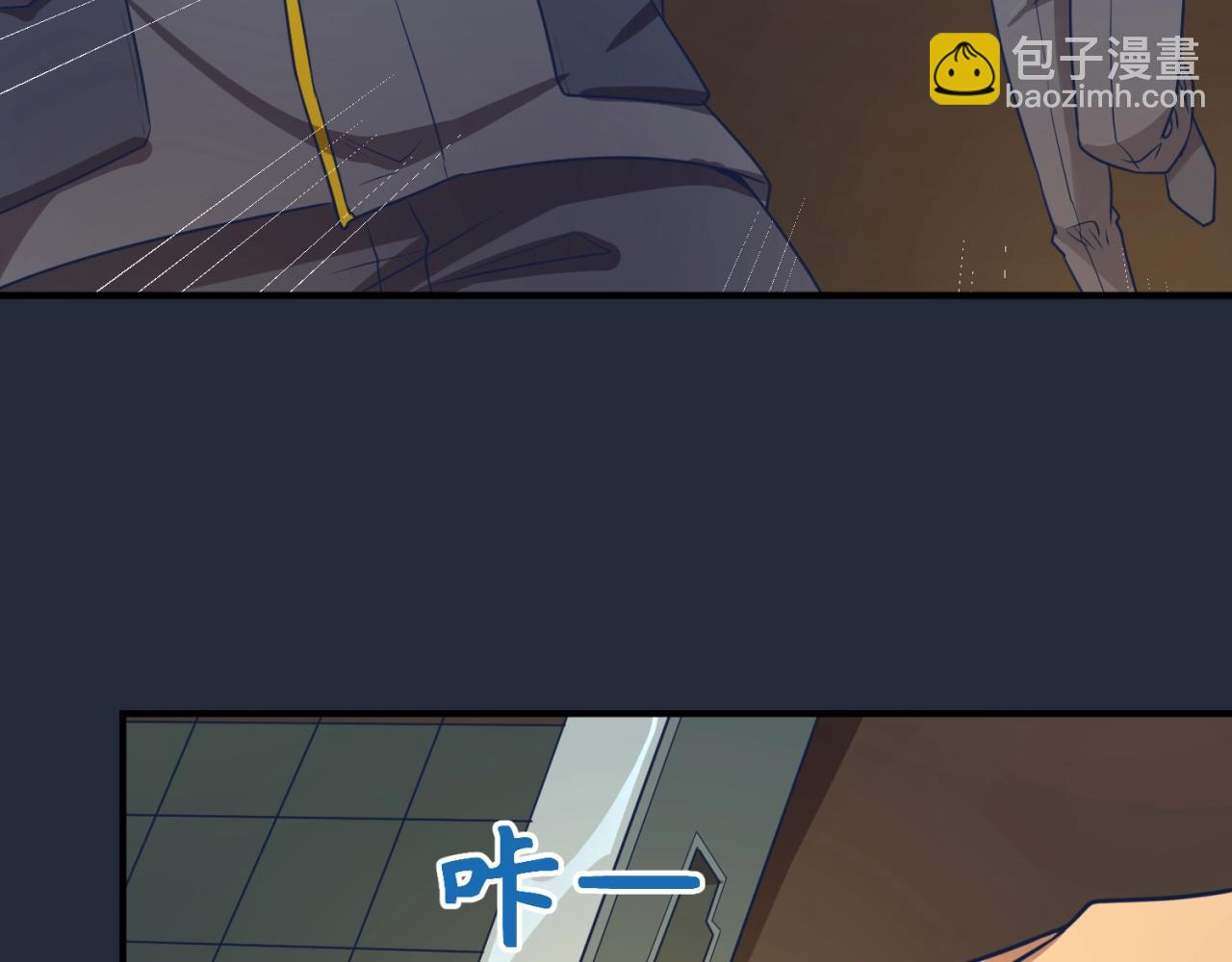 第70话  深渊巨兽70