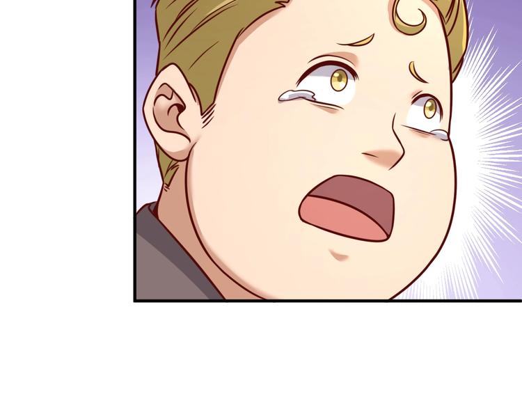 第14话 我和我的兰陵王141