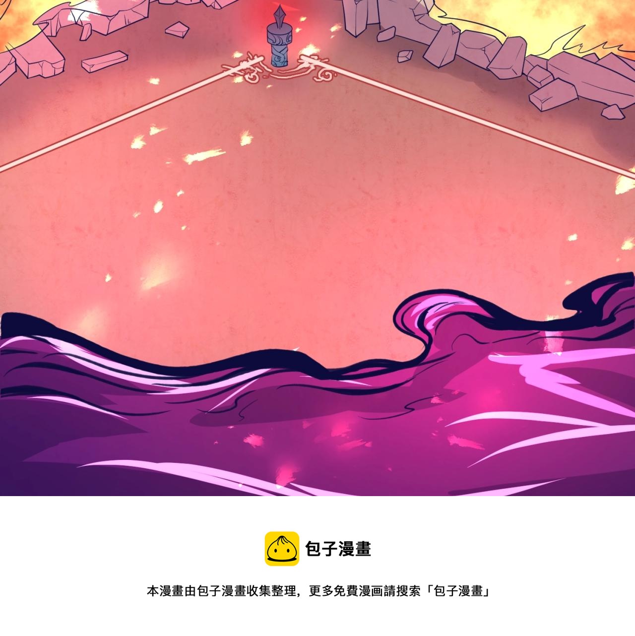 第78话 天爆惊雷！98