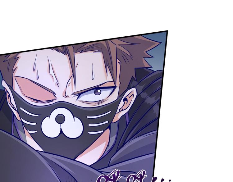 第18话 不好，我中招了！114