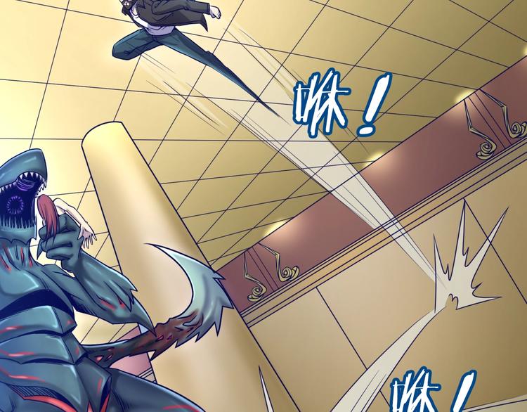 第6话 异形大战口罩战士13