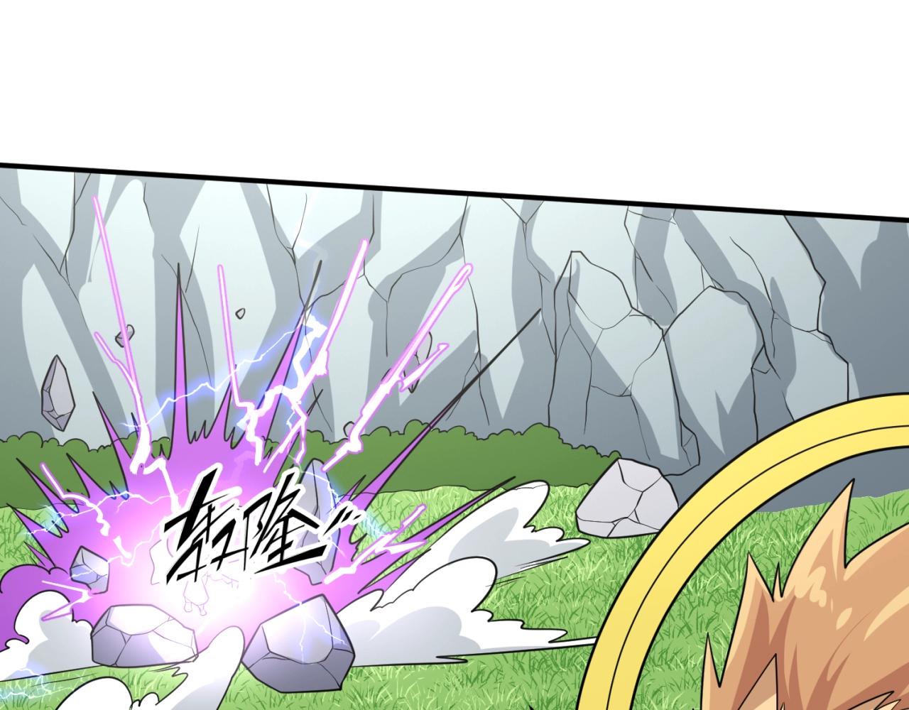 第63话 剧情走向变得奇怪了59