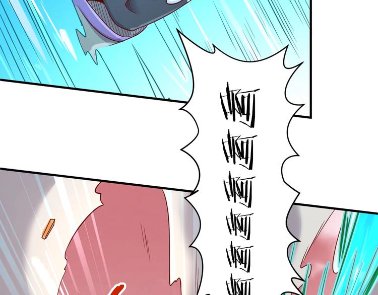 第15话 那个男人选择入伙！61