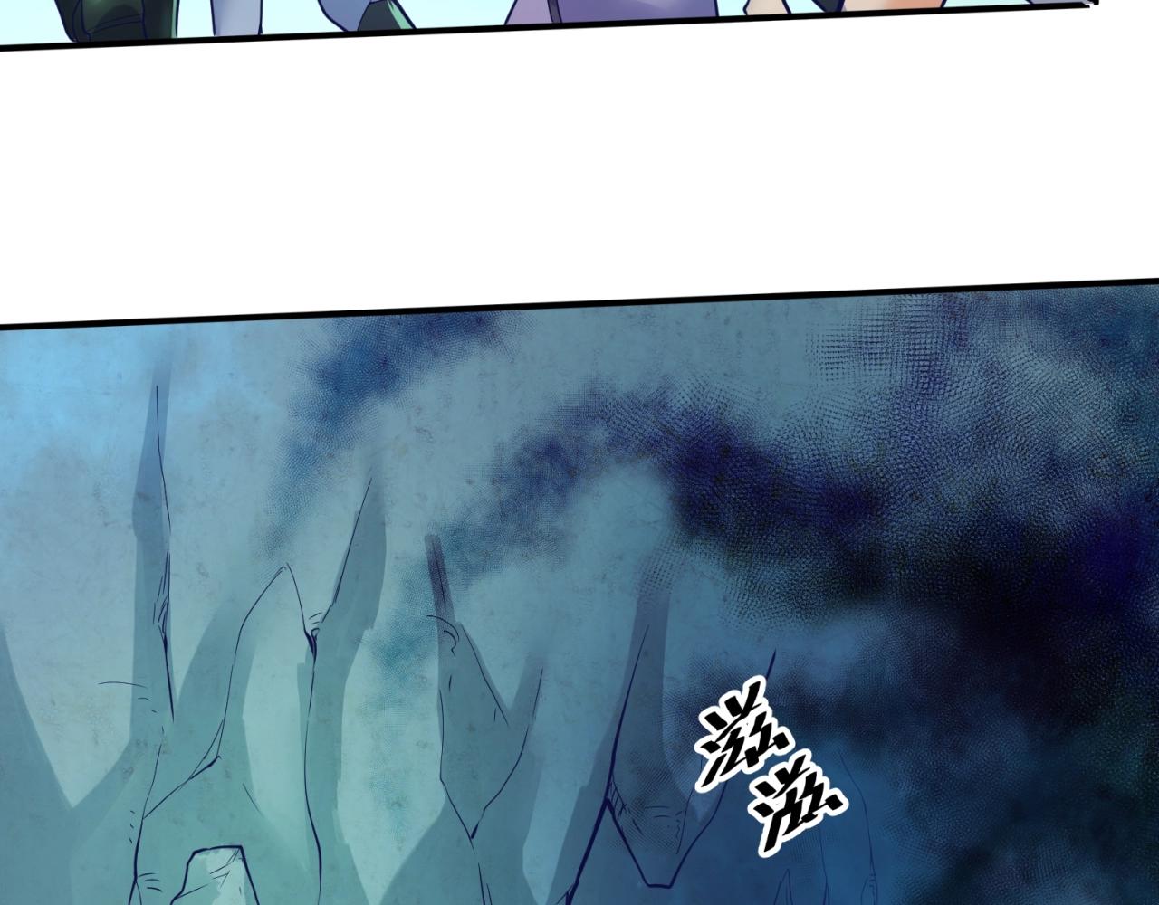 第96话 神秘笔记！124