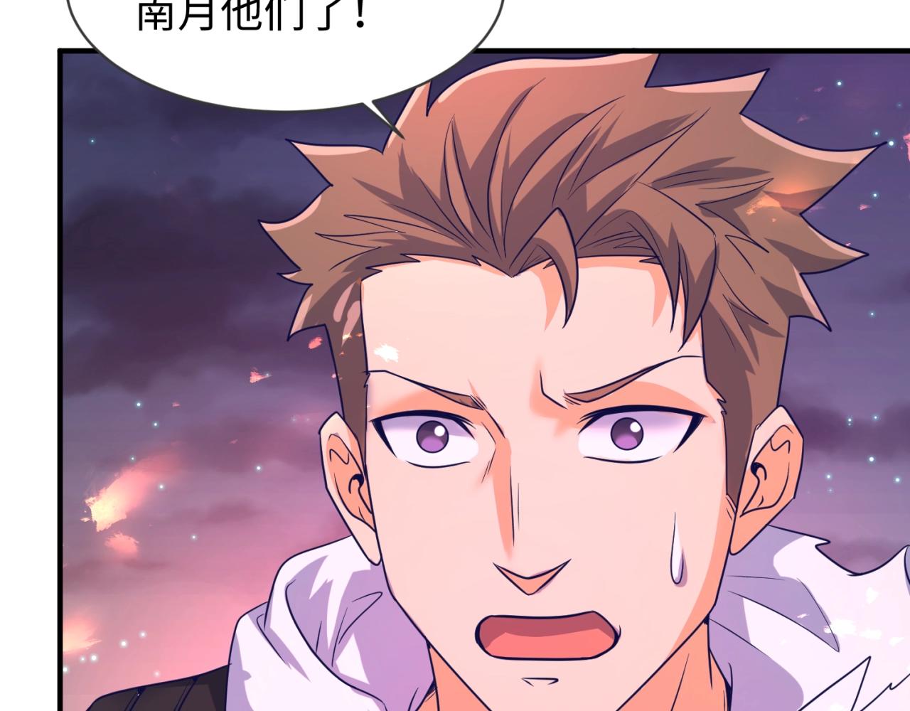 第78话 天爆惊雷！111