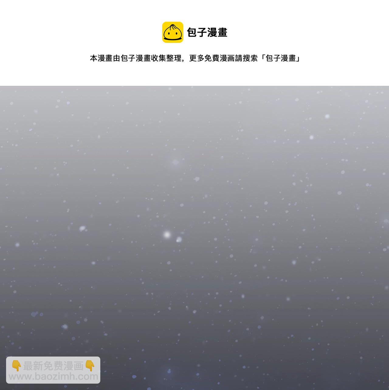 第112话 英雄再临49
