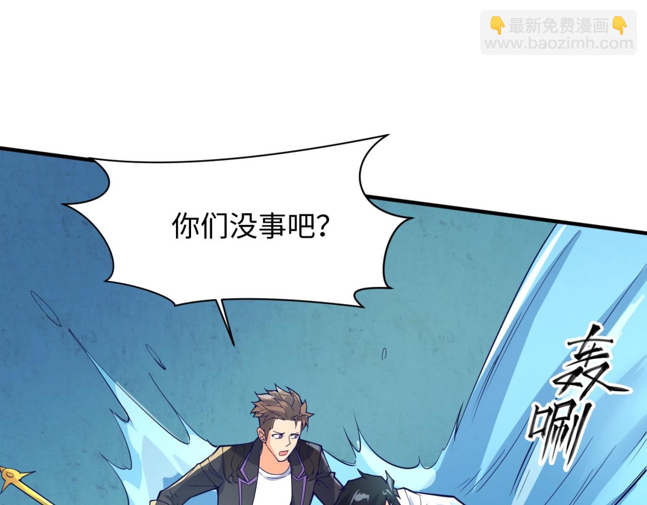 第98话 黑暗封印122