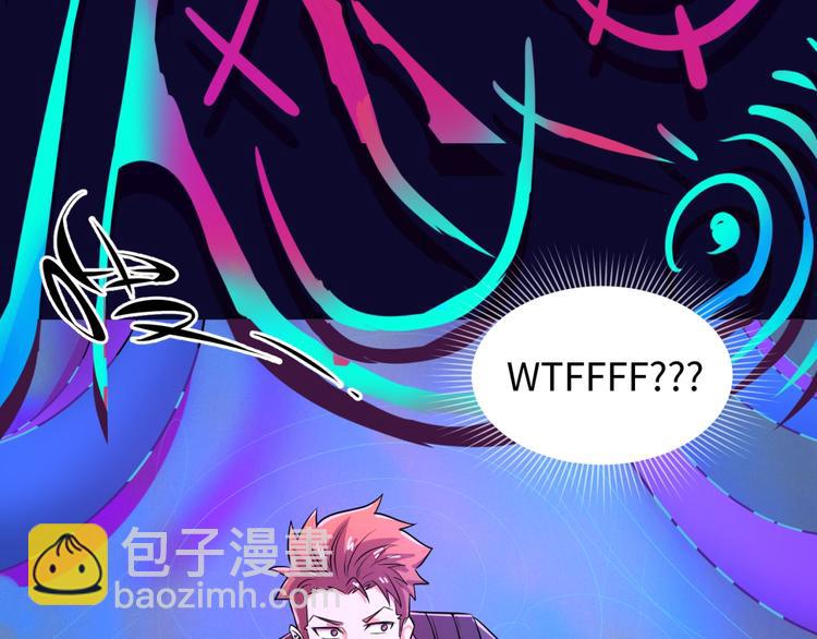 第32话 我穿越了？！129
