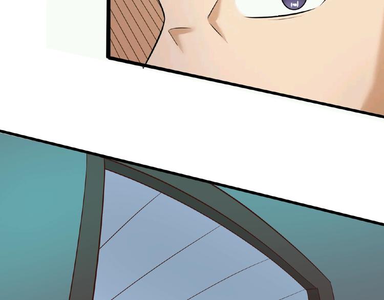 第41话 来和姐姐玩呀！臭弟弟69